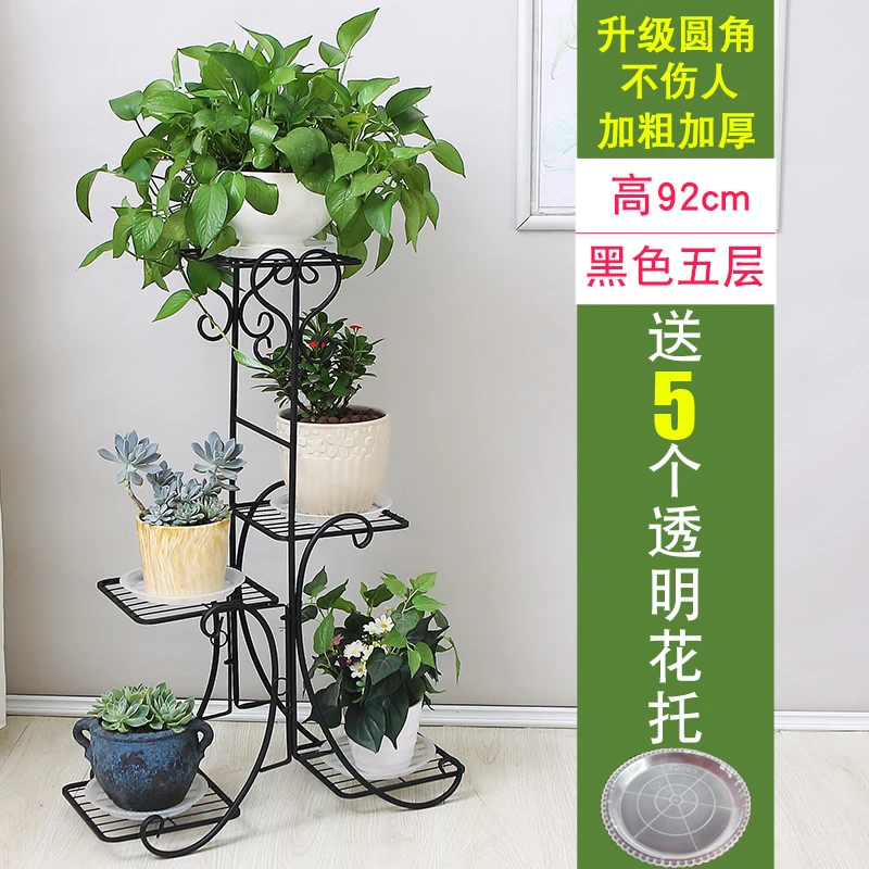 Rack Shelf Landing Type A Living Room Green Luo Flower Rack Balcony Chlorophytum Flower Several Household Flowerpot Shelves - Цвет: flowerholders