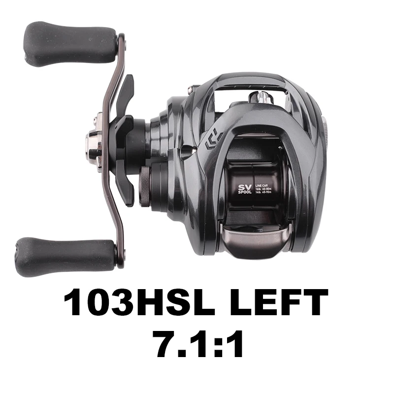 Baitcast reel Daiwa Tatula SV TW 70 HL