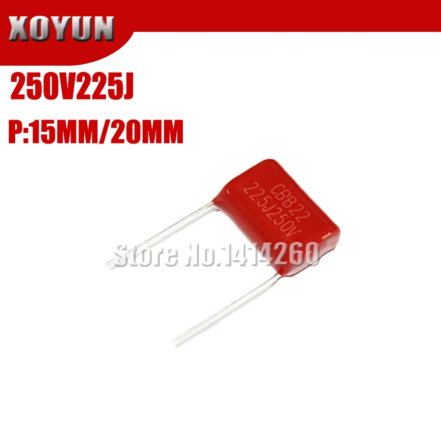 Конденсатор 225j 250v