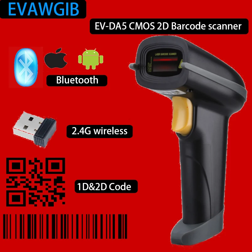 EVAWGIB EV DA5 1D And 2D Barcode Scanner 2.4GHz Wireless Barcode Reader