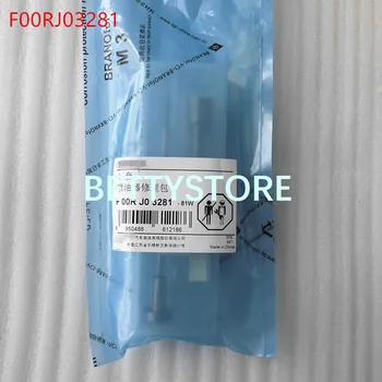

Original and new common rail injector Control valve F00RJ03281