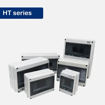 

110*153*95mm HT- 2 5way IP65 Household waterproof dustproof Illumination distribution box power DB plastic Junction Wire Box