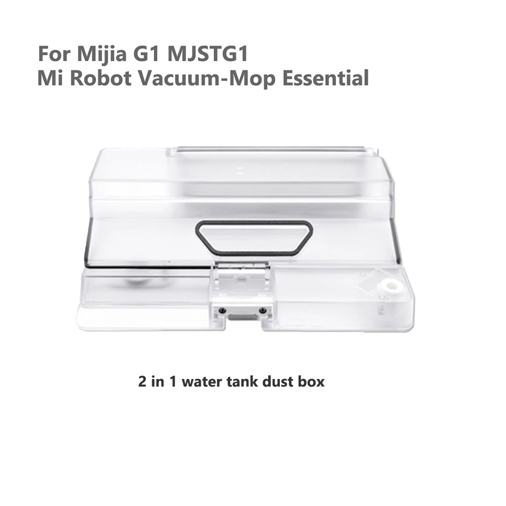 

2 в 1, детали для робота-пылесоса XiaoMi Mijia G1 MJSTG1 Mi