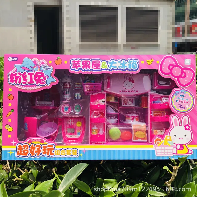 

New Products Pink Rabbit Play House apple wu Refrigerator Model Kitchen Toy Set Washing Machine Children'S Educational Storage