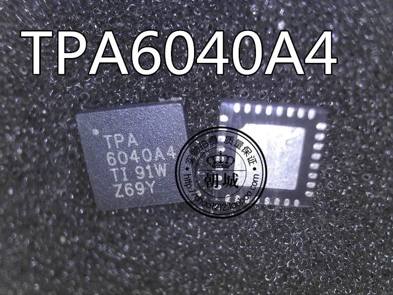 5 шт./лот TPA6040A4 TPA6040 | Обустройство дома