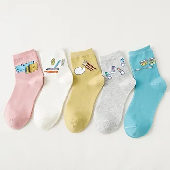 

5 Pairs of Spring and Autumn Japanese Cartoon Cute Harajuku Socks Korean College Style Solid Color Students Socks Women