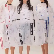 ГОРЯЧАЯ Взрослый Салон Парикмахерская накидка для стрижки волос модный парикмахерский Нейлоновый Халат для стрижки