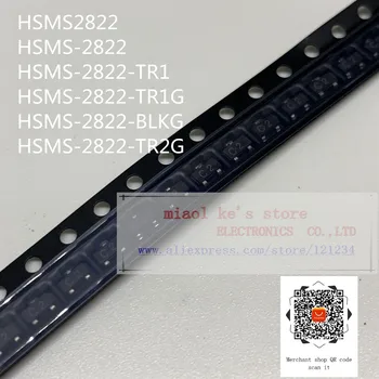 

[10pcs]100%New original: HSMS2822 HSMS-2822 HSMS-2822-TR1 HSMS-2822-TR1G HSMS-2822-BLKG HSMS-2822-TR2G - RF DIODE SCHOTTKY 15V