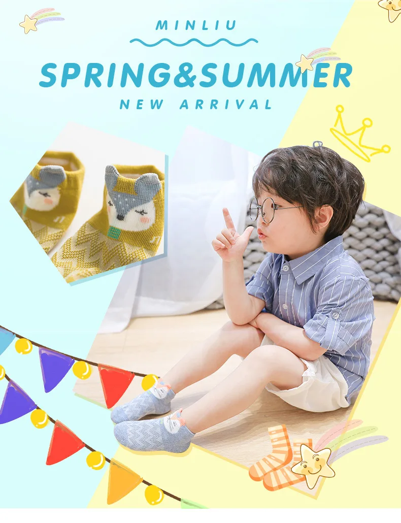 Г., весенне-летние новые стильные детские носки тонкие хлопковые Дышащие носки без пятки для мужчин и женщин