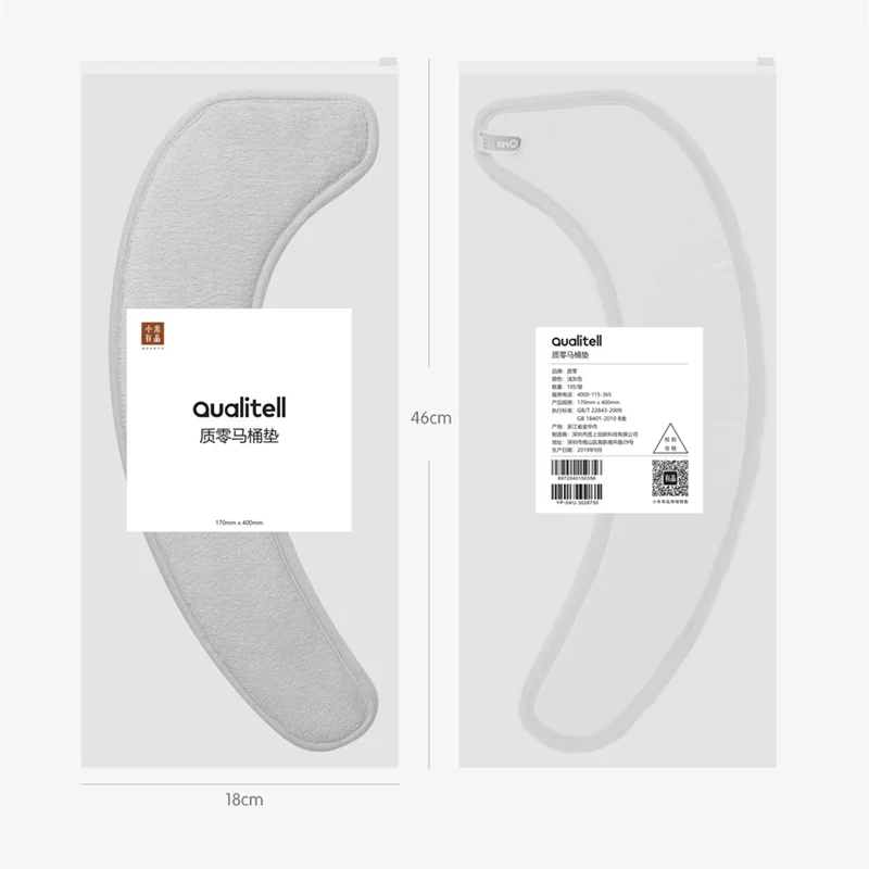 Xiaomi Youpin подушка для унитаза/коврик фланелевый готов к использованию легко снимать и мыть водонепроницаемый легко носить с собой - Цвет: Серебристый