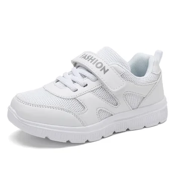 

Children's Shoes Summer Breathable Flying Woven Fashion Mesh Outdoor Sneakers White Casual Sports Shoes