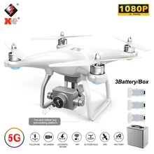 WLtoys XK X1 Pro RC Quadcopter с Камера 1080P FPV gps дрона с дистанционным управлением 5G Wi-Fi FPV 2-осевой бесщеточный мотор самостабилизирующийся Gimbal RC Дрон