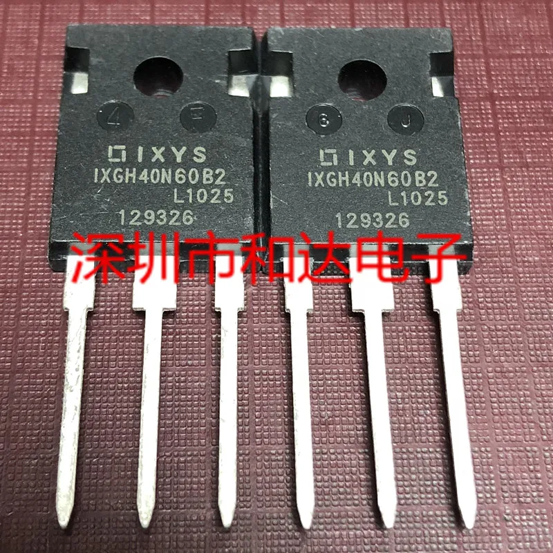 

(5 шт.) IXGH40N60B2 TO-247