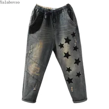 Новые шаровары женские свободные талии ретро шлифовальные вышитые джинсы бойфренд джинсы для женщин мама джинсы A888Z40