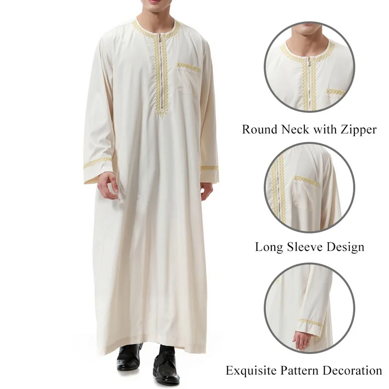 CYSINCOS мусульманский джубба тюбэ исламские мужские комплекты одежды абайя джилбаб