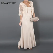 Платья размера плюс для матери невесты Элегантное длинное шифоновое вечернее платье с кружевом, платье для свадьбы