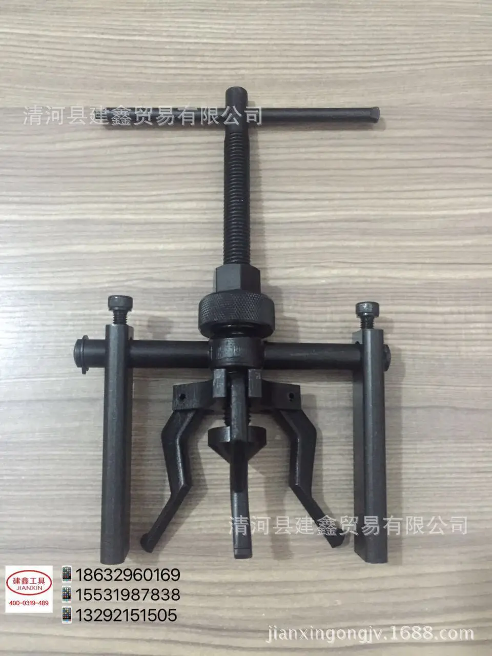 

Fangshan High Quality Bore Bearing Ramallah Code/Hole Inner Bearing Puller Is a Bearing Stripping Attachment Mechanic