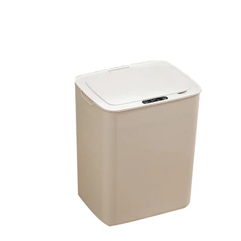 

Intelligent Induction Trash Can with Lid Fully Automatic Induction Electric Home Creative Large Trash Can