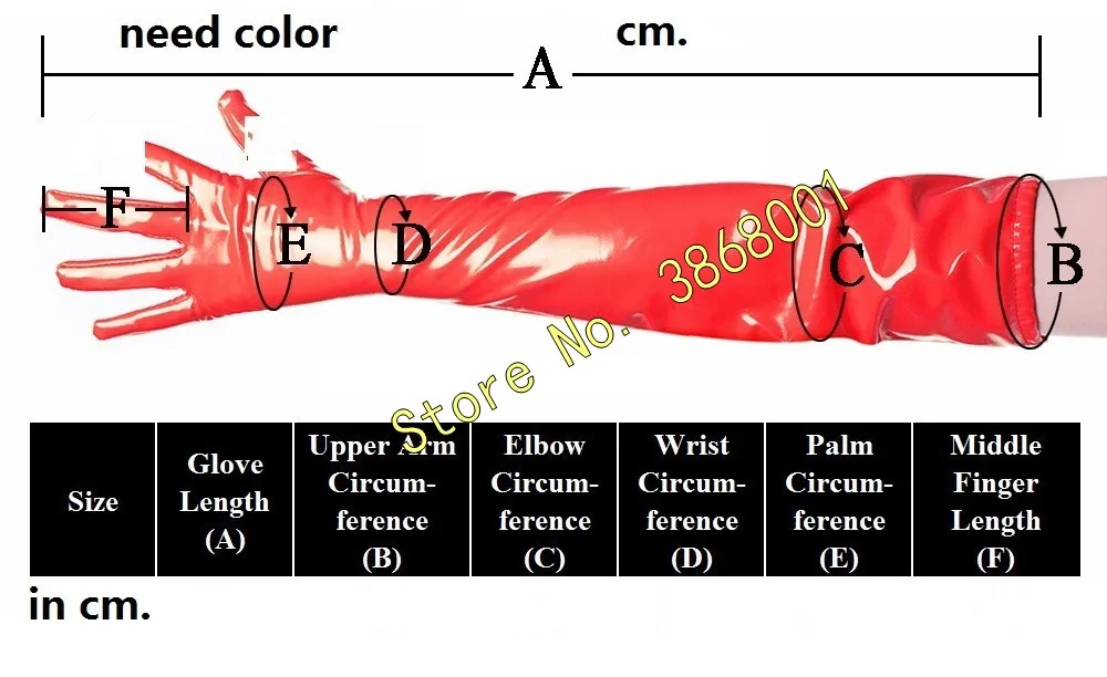 Watermonkey Брендовая женская сексуальная пара красивая красная искусственная кожа