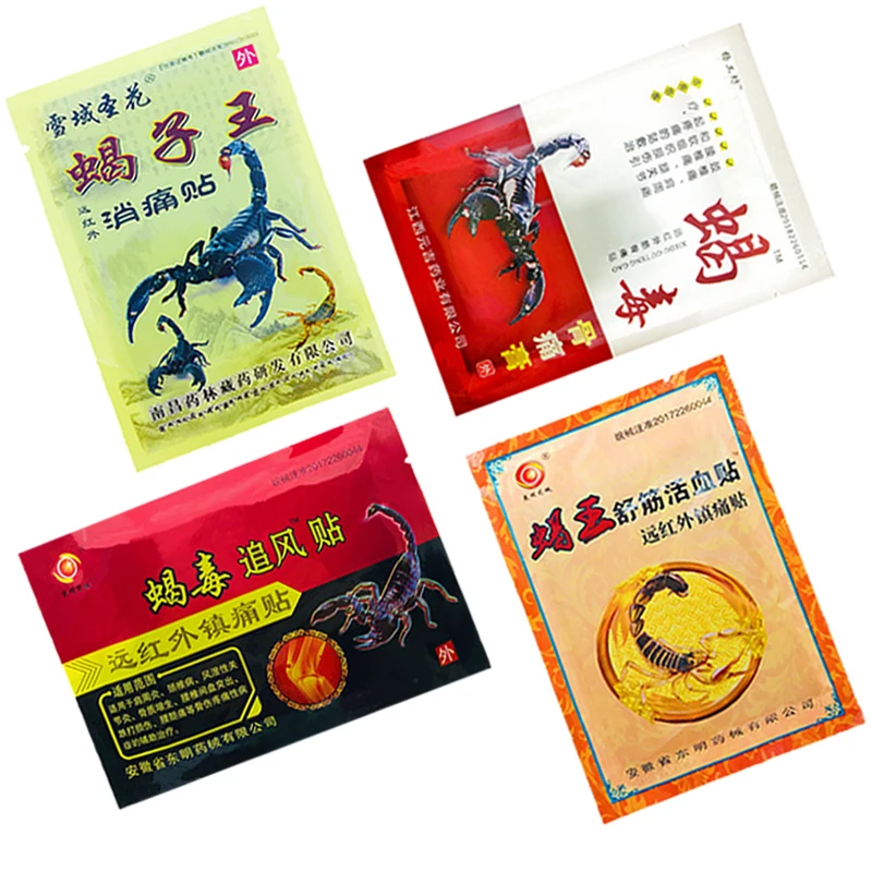 8pcs/bag Of 4 Different Types Scorpion Venom Medicated Patch Plaster Rheumatoid Arthritis Periarthritis Lumbar Pain Relief