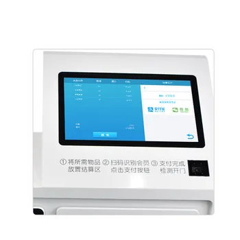 

Supermarket Rfid Reader Antenna All In One Android Self-Service Intelligent Checkout Counter
