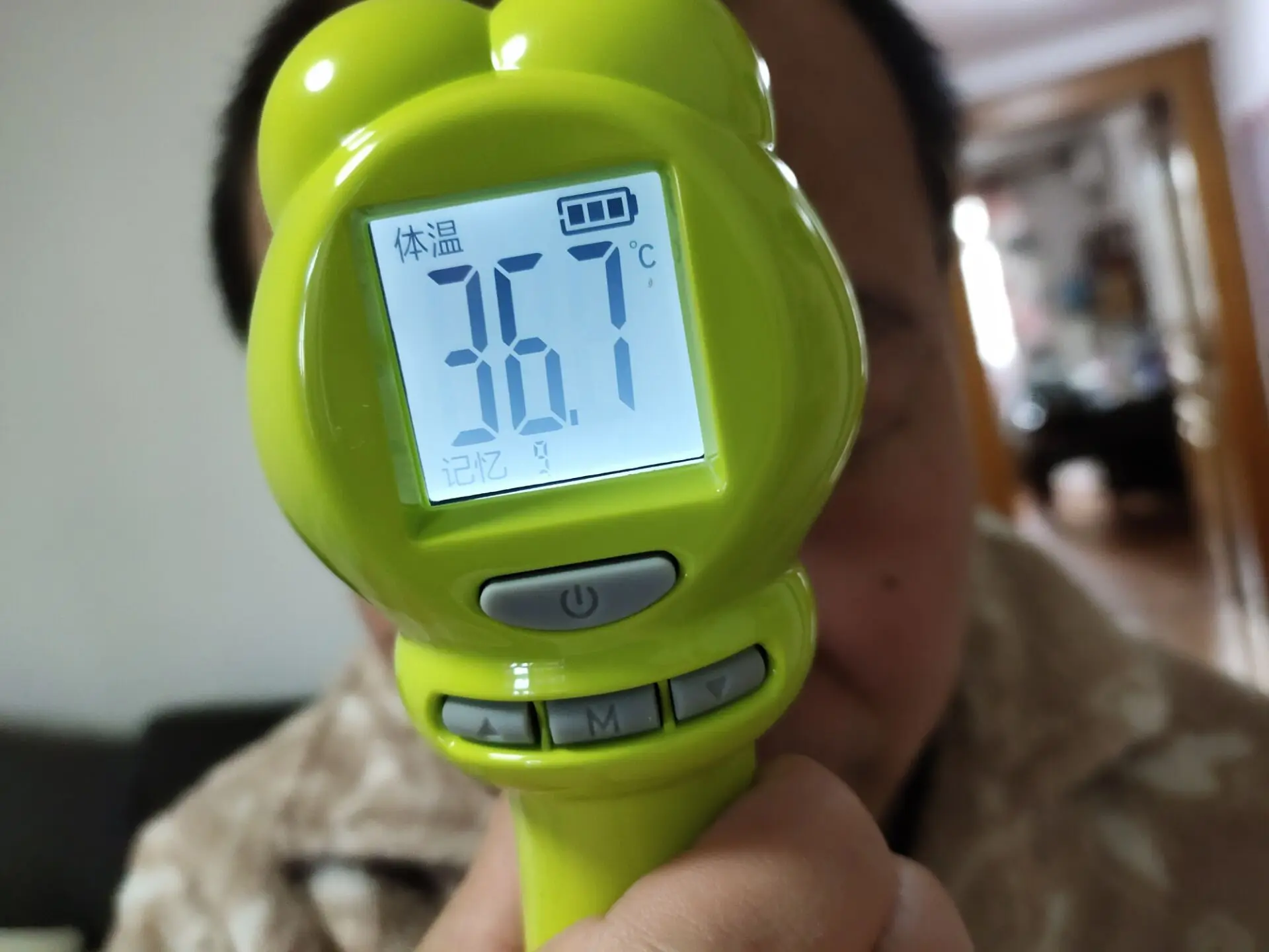 

Muti-fuction Baby/Adult Digital Termomete Infrared Forehead Body Thermometer Gun Non-contact Temperature Measurement Device