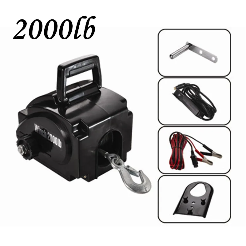 Winch 2000lbs portable boat / yacht electric winch rubber tractor 12v | Инструменты