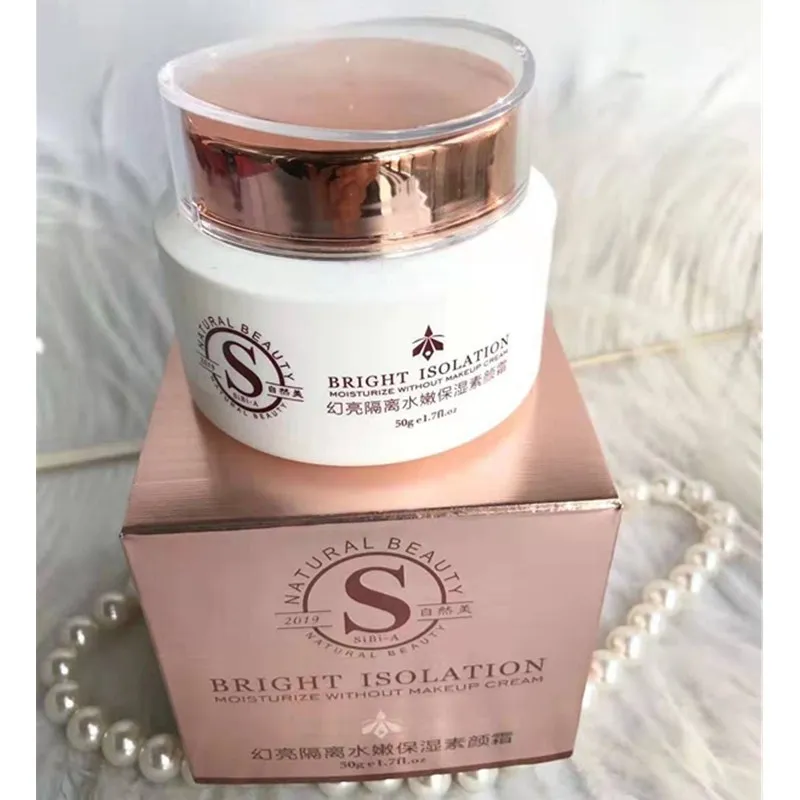 

Genuine Product shibi ya Water Light Cream 50g Whitening Moisturizing Water Moisturizing Lazy Soft Pink Facial Cream Women's Nat