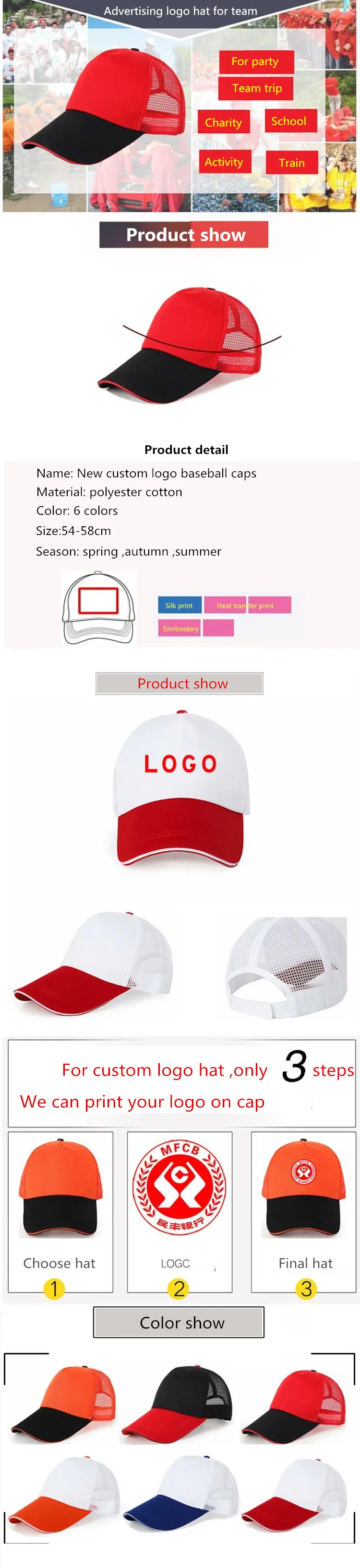 10762641490_437334325_副本