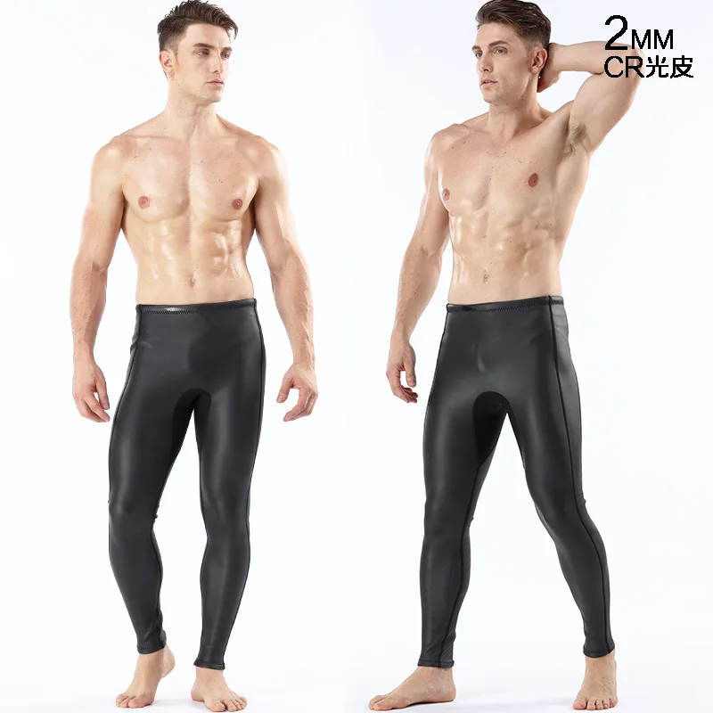 2 мм кожа CR дайвинг гидрокостюм для дайвинга брюки морозостойкие и теплые штаны для дайвинга мужские уличные брюки для плавания