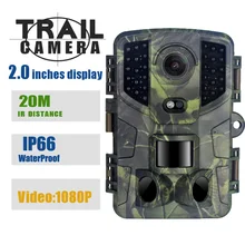 

20MP 1080P Trail Hunting Camera PR800 IP66 Waterproof Infrared Camera Night Vision Wildlife IR Cam Surveillance Tracking Camera