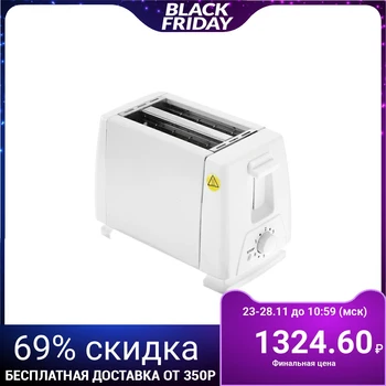 

Irit Toaster IR-5100, 650 W, 2 Toasts, 6 Modes, White 744738