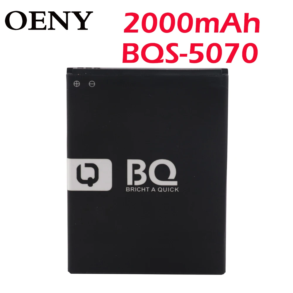 Высокое качество BQS-5070 BQS 5070 BQS5070 литий-ионный аккумулятор для BQ Magic Nous NS 5004