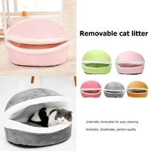 Сумка-переноска для домашних животных, складная дорожная сумка для кошек и собак, съемное теплое спальное гнездо в форме гамбургера, мягкий плюшевый домик для домашних животных