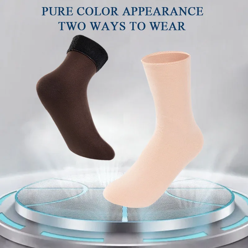 Winter Warmer Women Thicken Thermal Wool Cashmere Snow Socks Seamless Soft Solid Velvet Boots Floor Sleeping Sock for Men Unisex