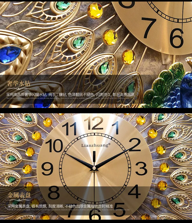 60*58 см настенные часы Павлин современный дизайн Роскошные Настенные часы спальня гостиная украшение кварцевый тихий золотые часы HW128
