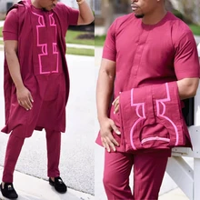 H& D без кепки африканская Дашики для мужчин комплект из 3 предметов рубашка брюки agbada костюм футболка с короткими рукавами вышитый узор африканская одежда PH8026