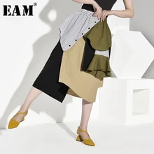 [EAM] высокая эластичная резинка на талии, полосатая Асимметричная юбка в полоску, женская мода, новинка, весна-осень, 1A888