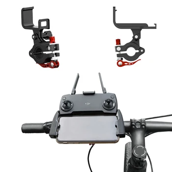 

Remote Controller Bike Clip Holder Bracket Bicycle Handlebar Fixed Bracket 360 Degree Riding Stand For DJI Mavic Mini/2/Air