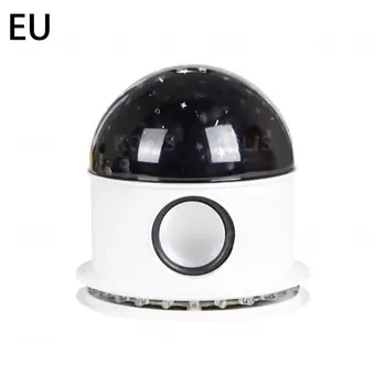 

Projector Night Light Chargeable Universe Starry Sky Rotate LED Lamp Colorful Flashing Star Kids Baby Gift For Family Festivals