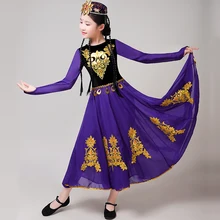 Новое Фиолетовое Женское платье Uygur костюмы для взрослых танцевальный квадратный танец Синьцзян танцевальный костюм женская одежда