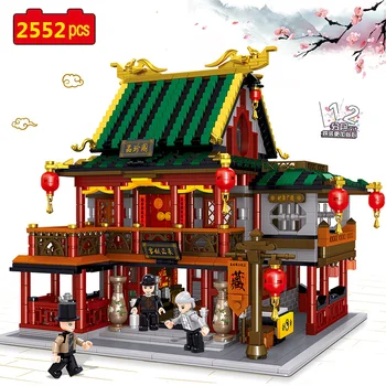 

City Creator Series Chinese-style town street scene "PinZhenGe" Pub building model Building Blocks Bricks Toys Gifts