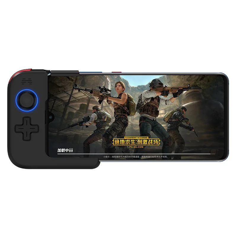 

Betop G1 Game Handle Huawei Mate20xpro Stimulate Battlefield Peripheral Auxiliary Chicken Support Android Apple