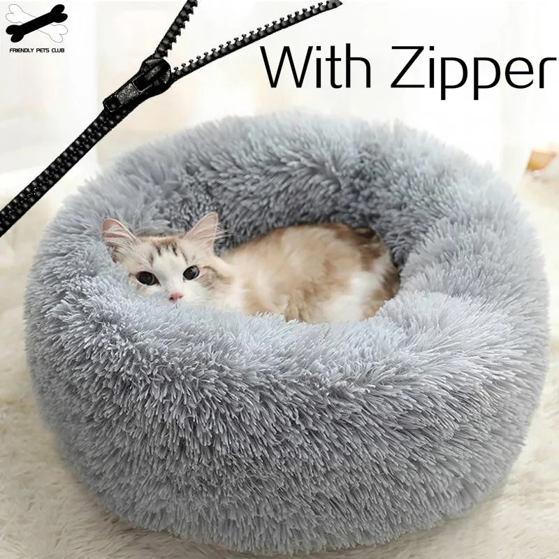 Detachable Dog Bed With Zipper  Vip