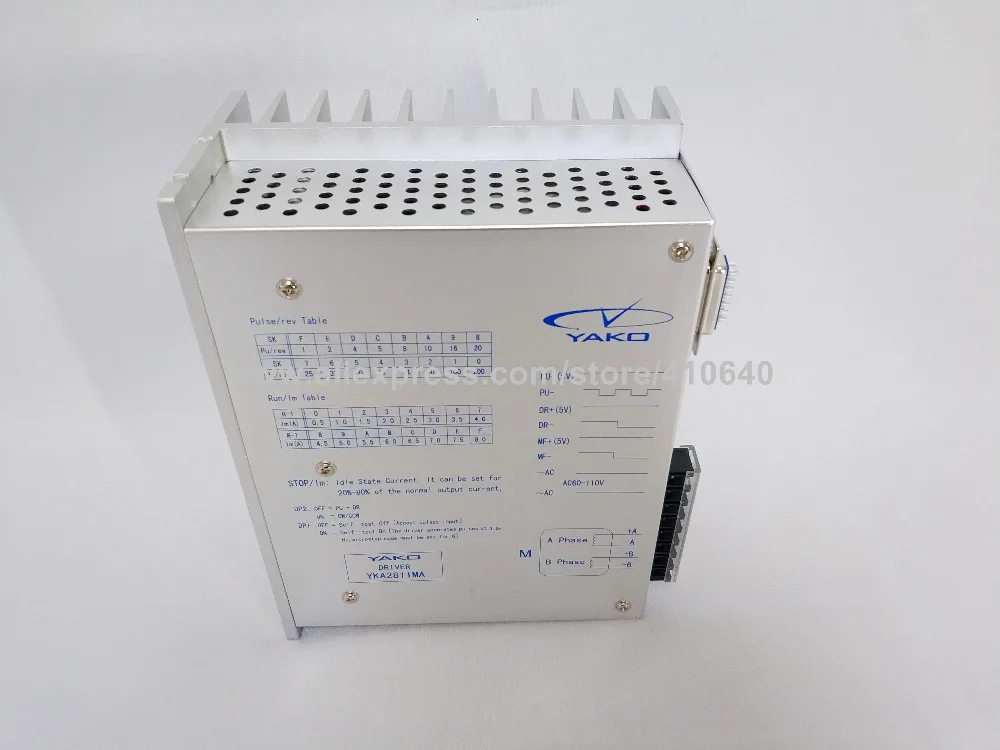 YAKO Stepper Motor Drive YKA2811MA  (2)