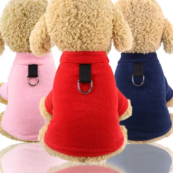 

Pet Dog Cat Warm Clothes For Autumn Winter Dog Solid Color Shirt Chihuahua French Bulldog Long Sleeve Coat Clothing