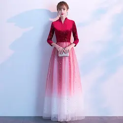 AE499 2019 вечернее платье винно-Красного цвета градиентное длинное вечернее платье три четверти рукав v-образный вырез Модные Вечерние Платья