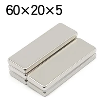 1/2/5 Pcs 60x20x5 Block NdFeB Neodymium Magnet N35 Super Powerful imanes Permanent Magnetic