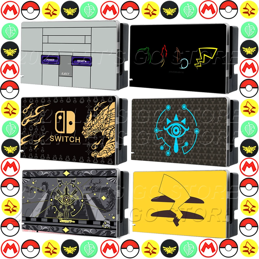 Новый чехол Nintendo Switch Limited Edition для док-станции жесткий защитный + 4 крышки