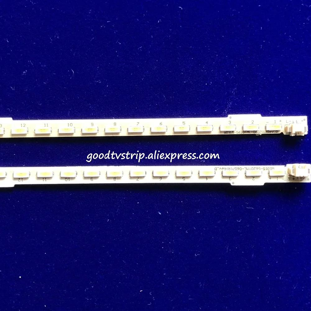 @X5M{I7ETRO[5}]S~)7_95P